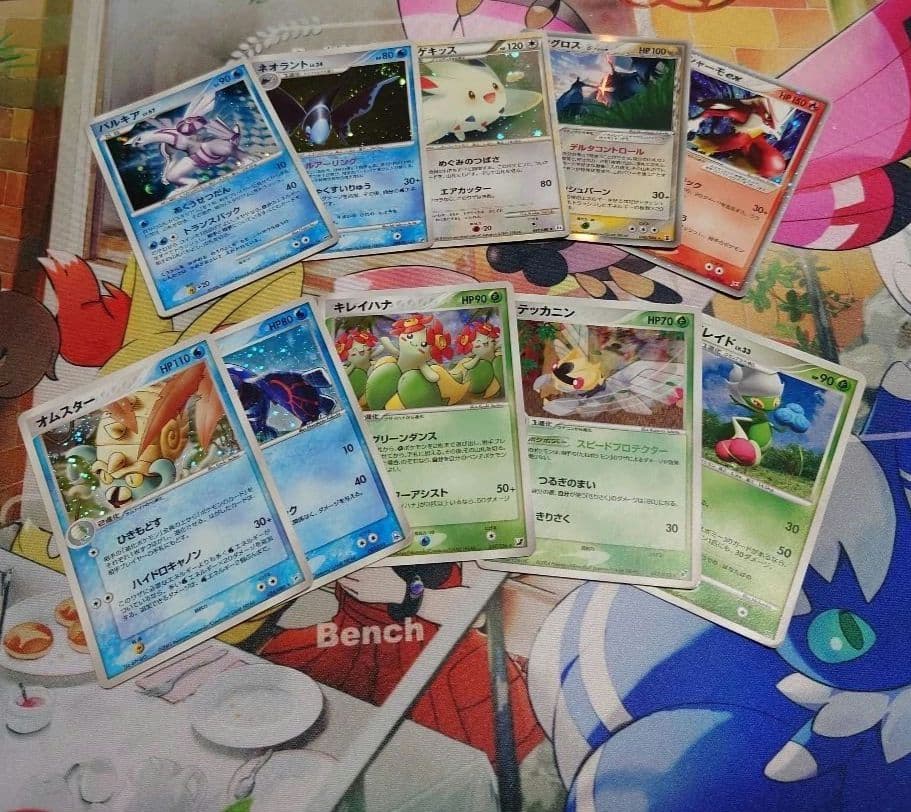 ポケモンカード ダイパ まとめ売り ゲンガー カイリューδ種 サーナイト ミュウ