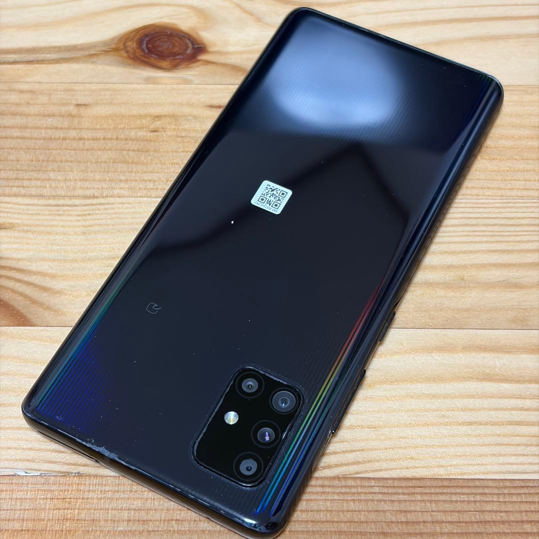 6160 SamsungGalaxy A51 SIMフリー