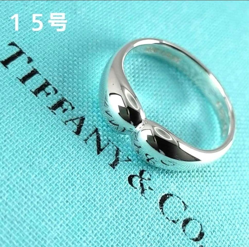 りりあ様 リクエスト 2点 まとめ商品