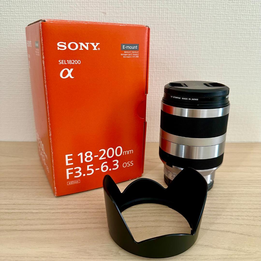 SONY E18-200mm F3.5-6.3 SEL18200｜フィルター付き