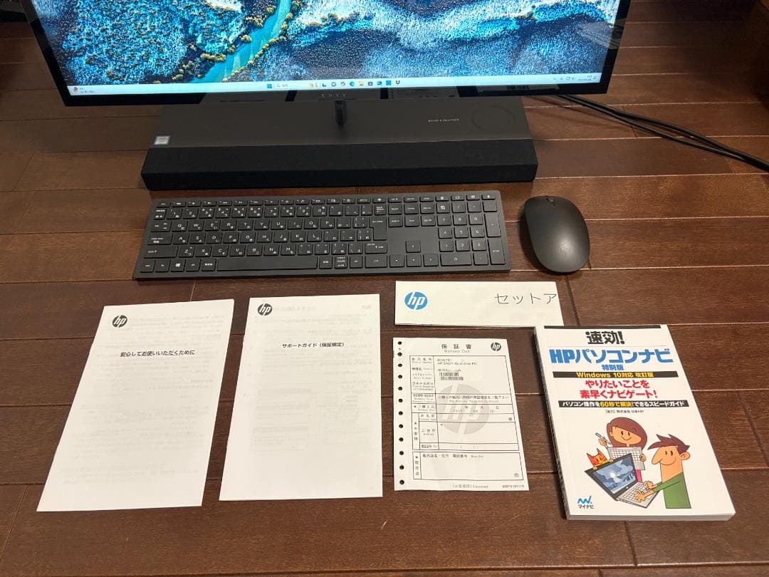 HP ENVY All-in-One 27-b291jp デスクトップPC