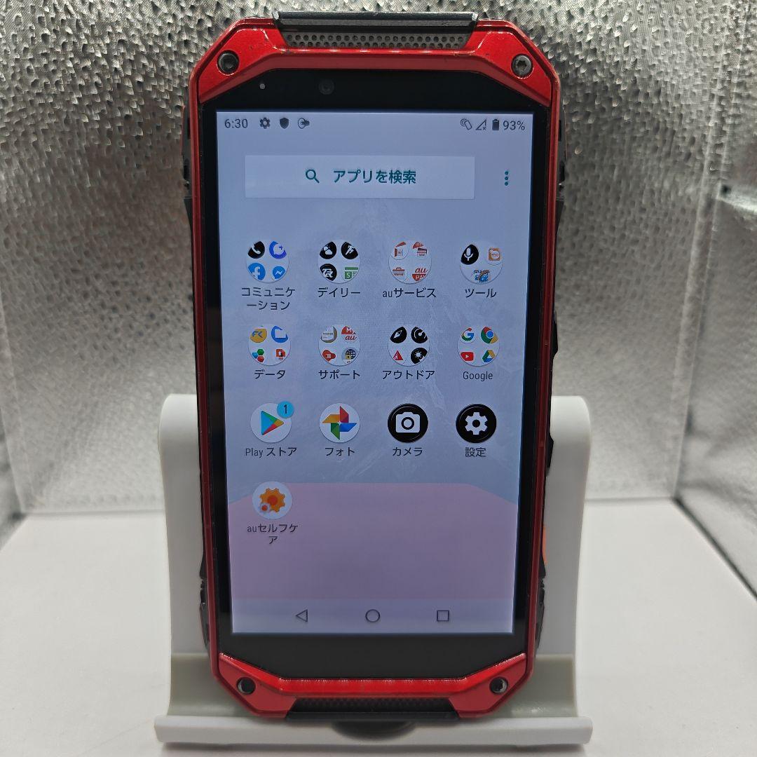 JA55 TORQUE KYV46 au スマホ　本体