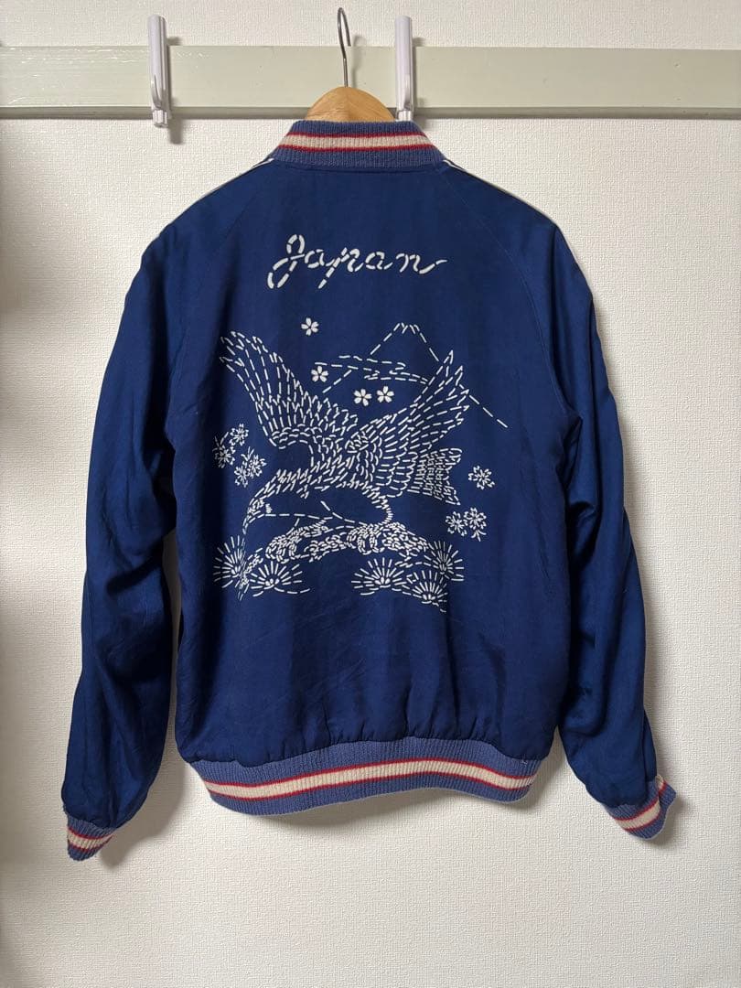 Re:Re:　東洋エンタープライズ　港商　スカジャン　インディゴ