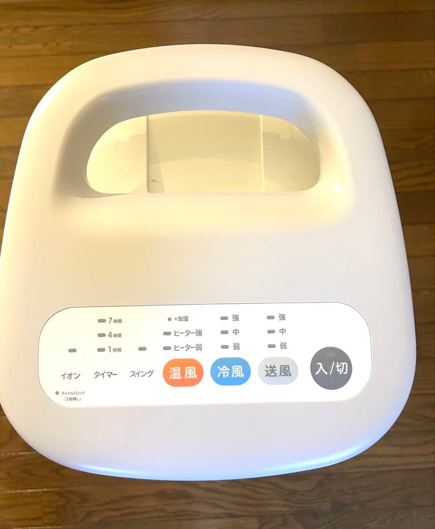 SIROCA　加湿付き温冷風扇　ホワイト　［リモコン付き］　SH-C252