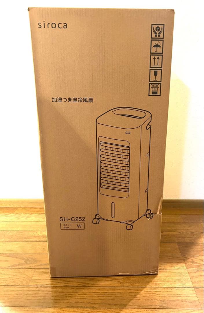 SIROCA　加湿付き温冷風扇　ホワイト　［リモコン付き］　SH-C252
