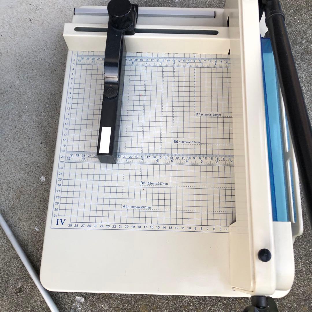 大型裁断機 ペーパーカッター 事務用品