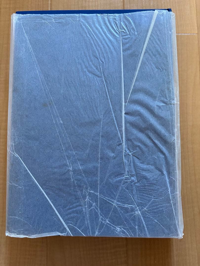 暦日大鑑 1873年〜2100年