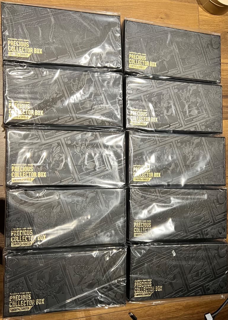 10 プレシャスコレクターボックス サプライ　ストレージ