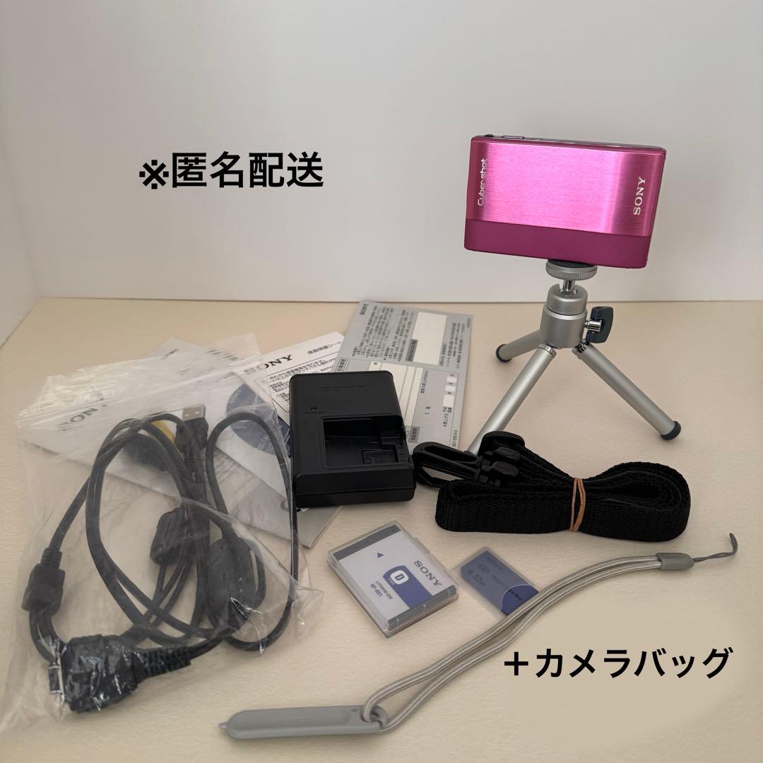 SONY Cyber-shot DSC-TX1 その他付属品