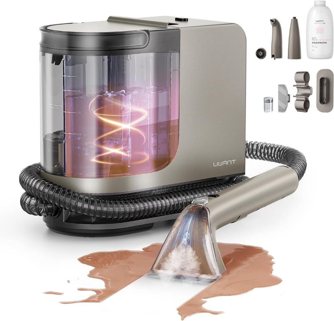 リンサークリーナー カーペットクリーナー 高温スチーム uwant B400