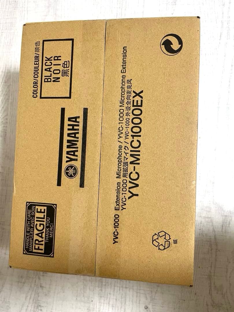 YAMAHA 拡張マイクYVC-MIC1000EX【新品・未開封】