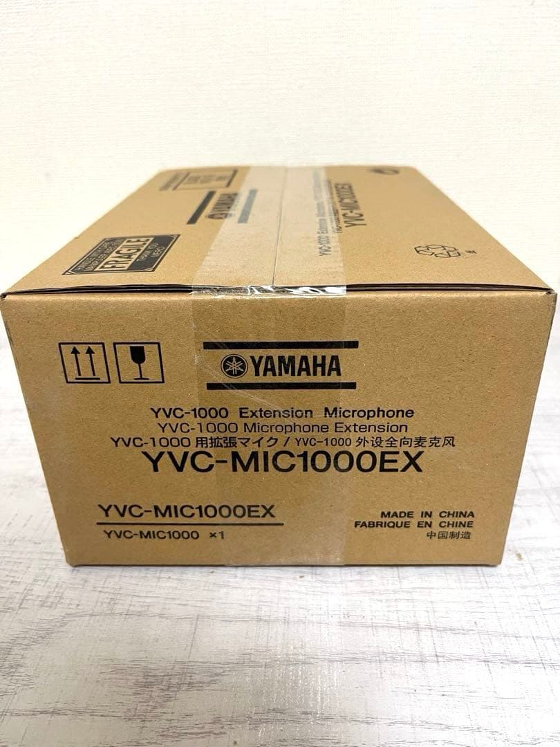 YAMAHA 拡張マイクYVC-MIC1000EX【新品・未開封】