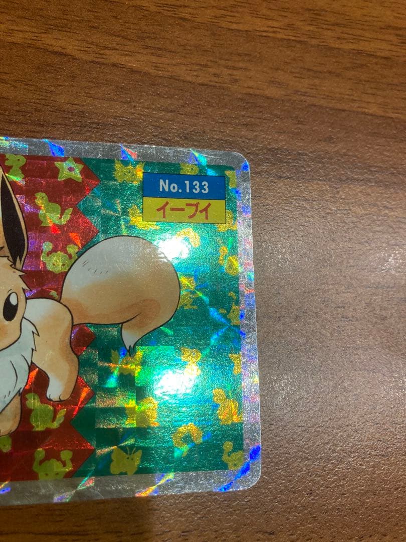 ポケモンカード　トップサン　イーブイ　ノーマル　キラ
