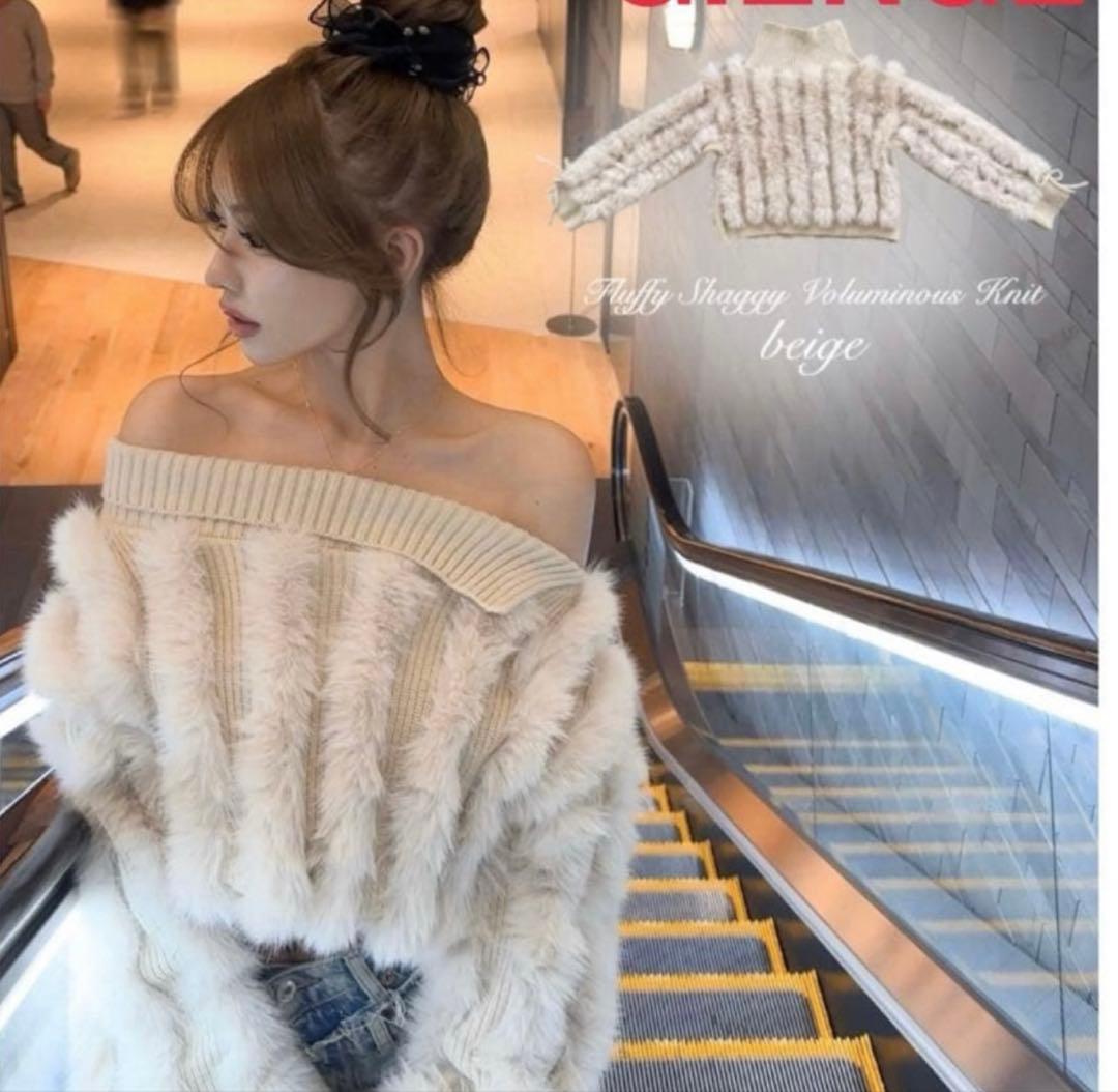 トップス GIENGE Fluffy Shaggy Voluminous Knit