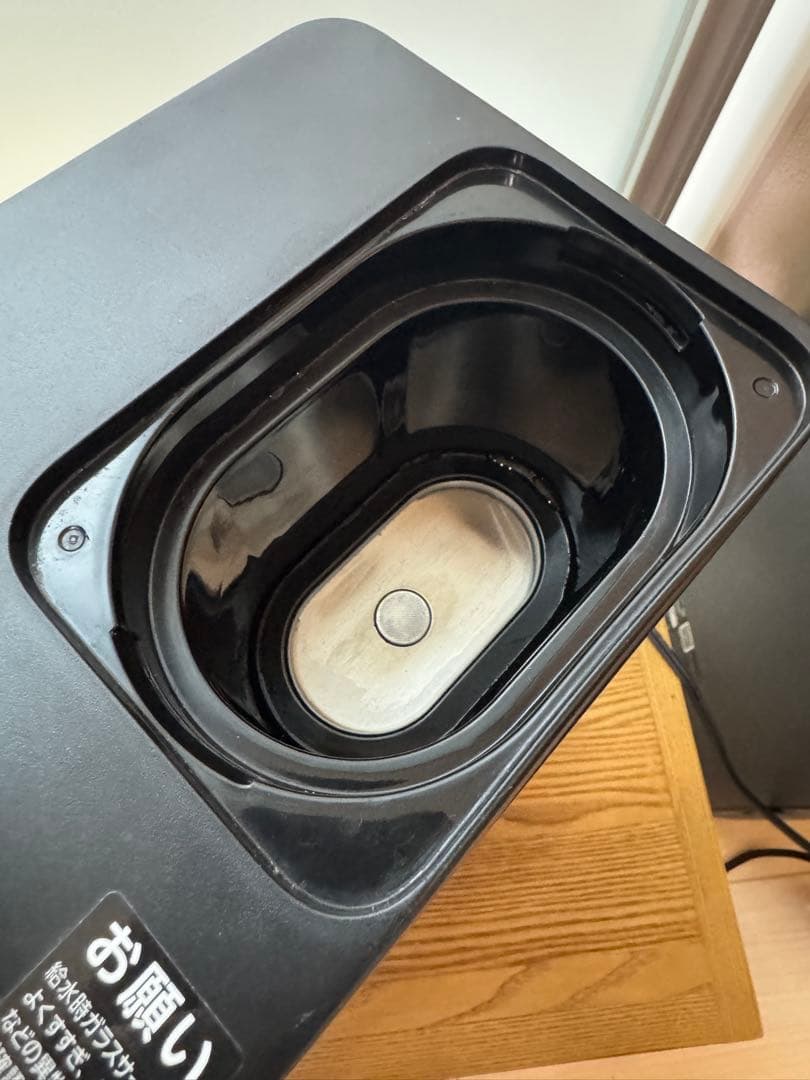 や*す様 ツインバード CM-D457B BLACK 全自動 コーヒーメーカー