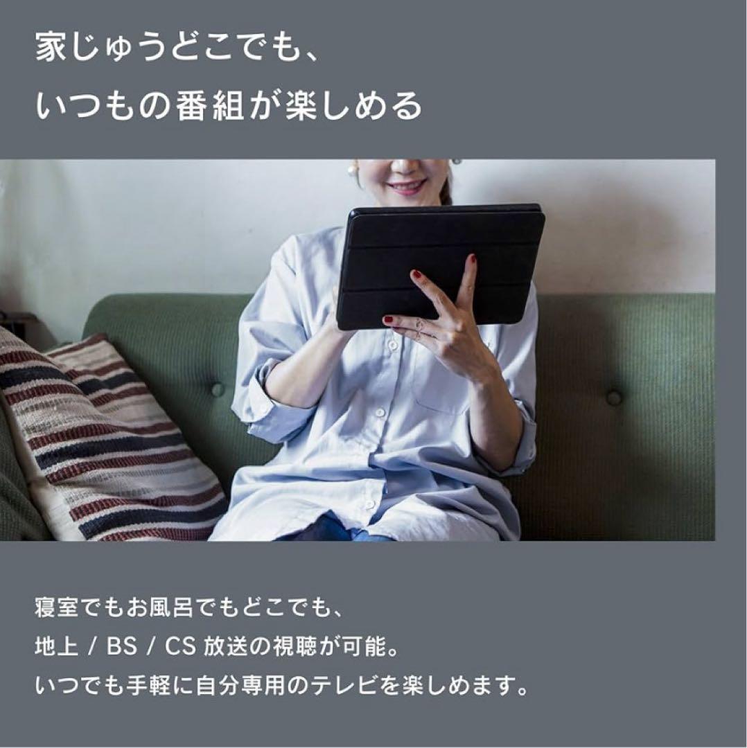 【中古】Xit AirBox