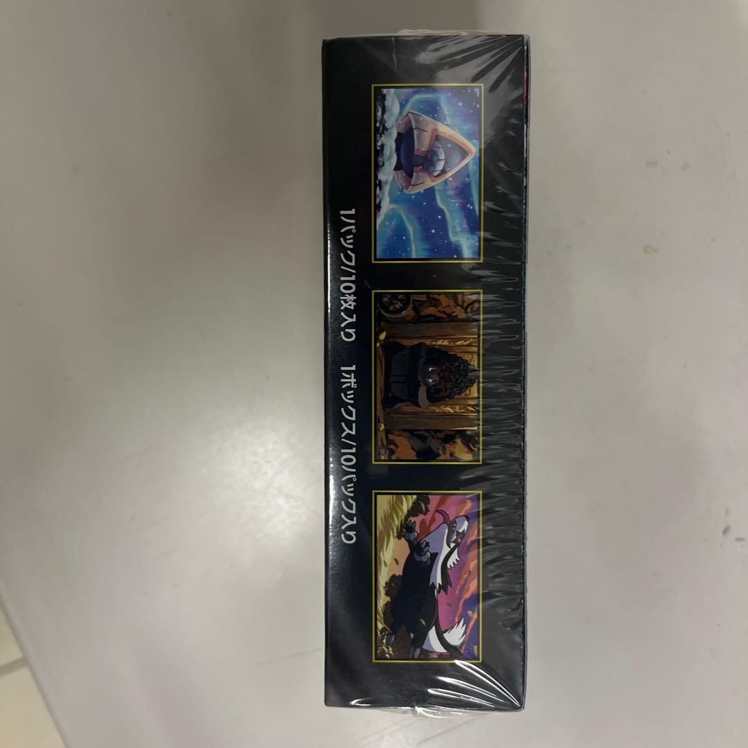 な*み様 MEGAドリームex boxシュリンク付き