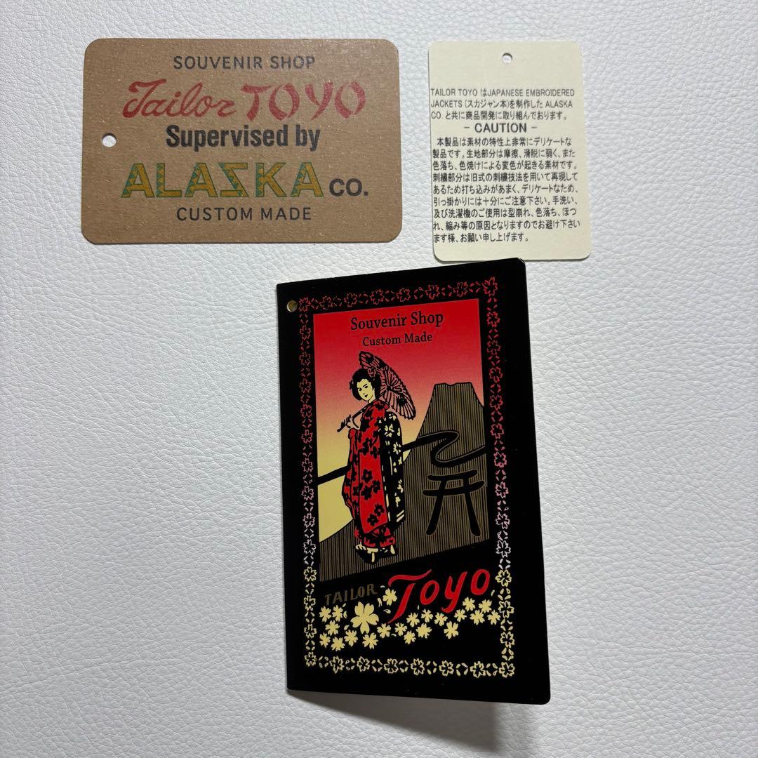 極美品・タグ付き✨ テーラー東洋 別珍 ホワイトタイガー イーグル キルティング