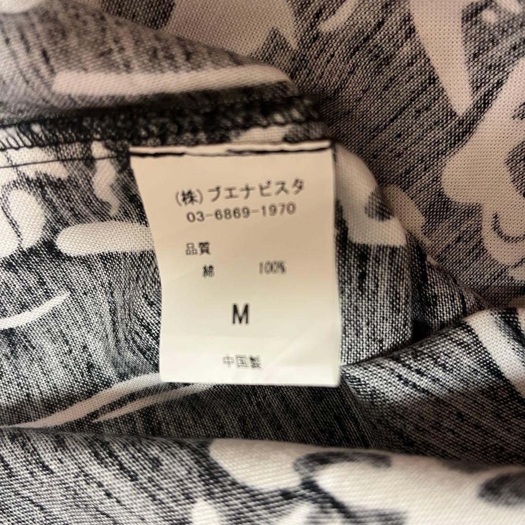 BUENA VISTA 宵宵祇園 鯉口シャツ 石塚啓次 ブエナビスタ ドクロ