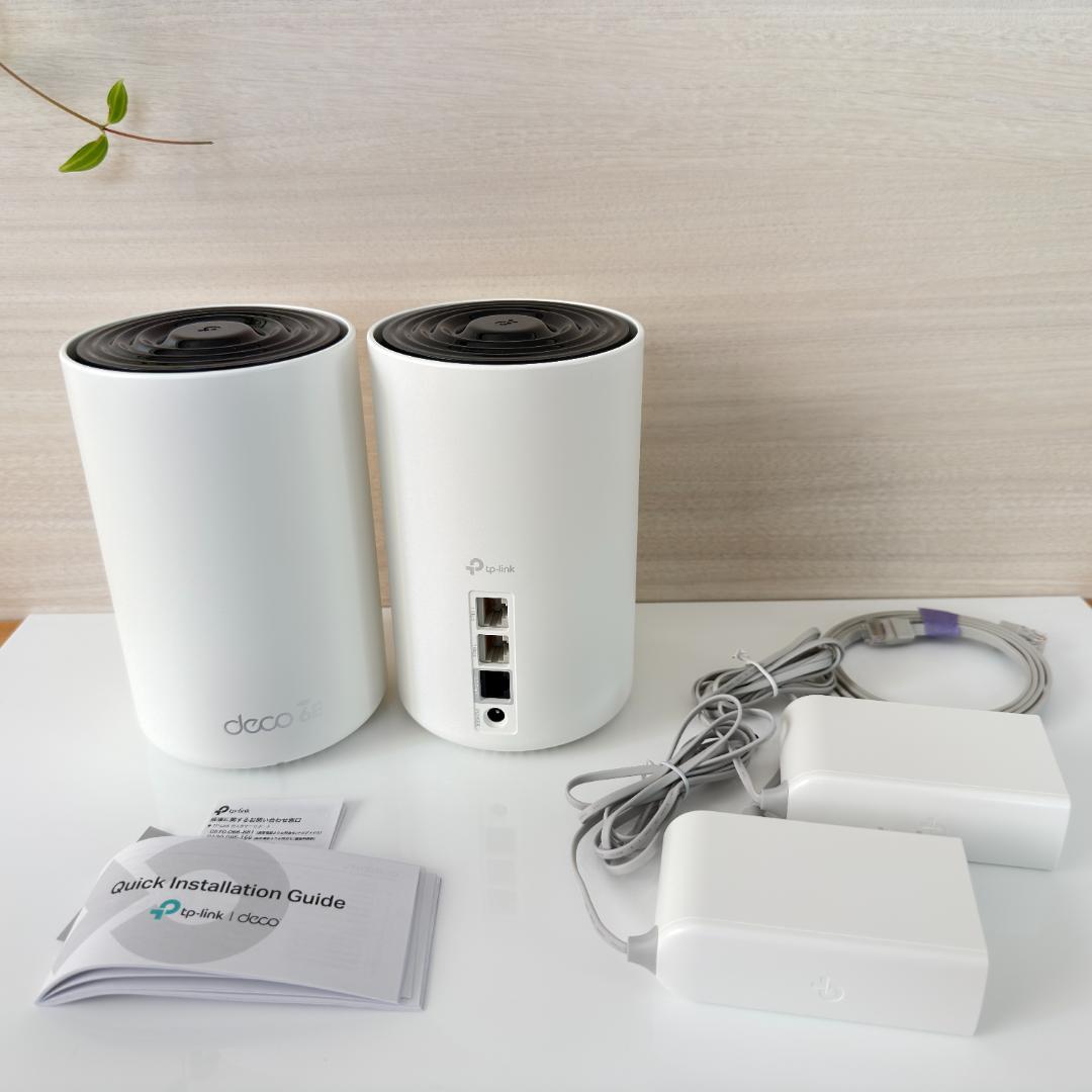 ルーター・ネットワーク機器 TP-Link WiFi6E AXE5400 Deco XE75pro 2P