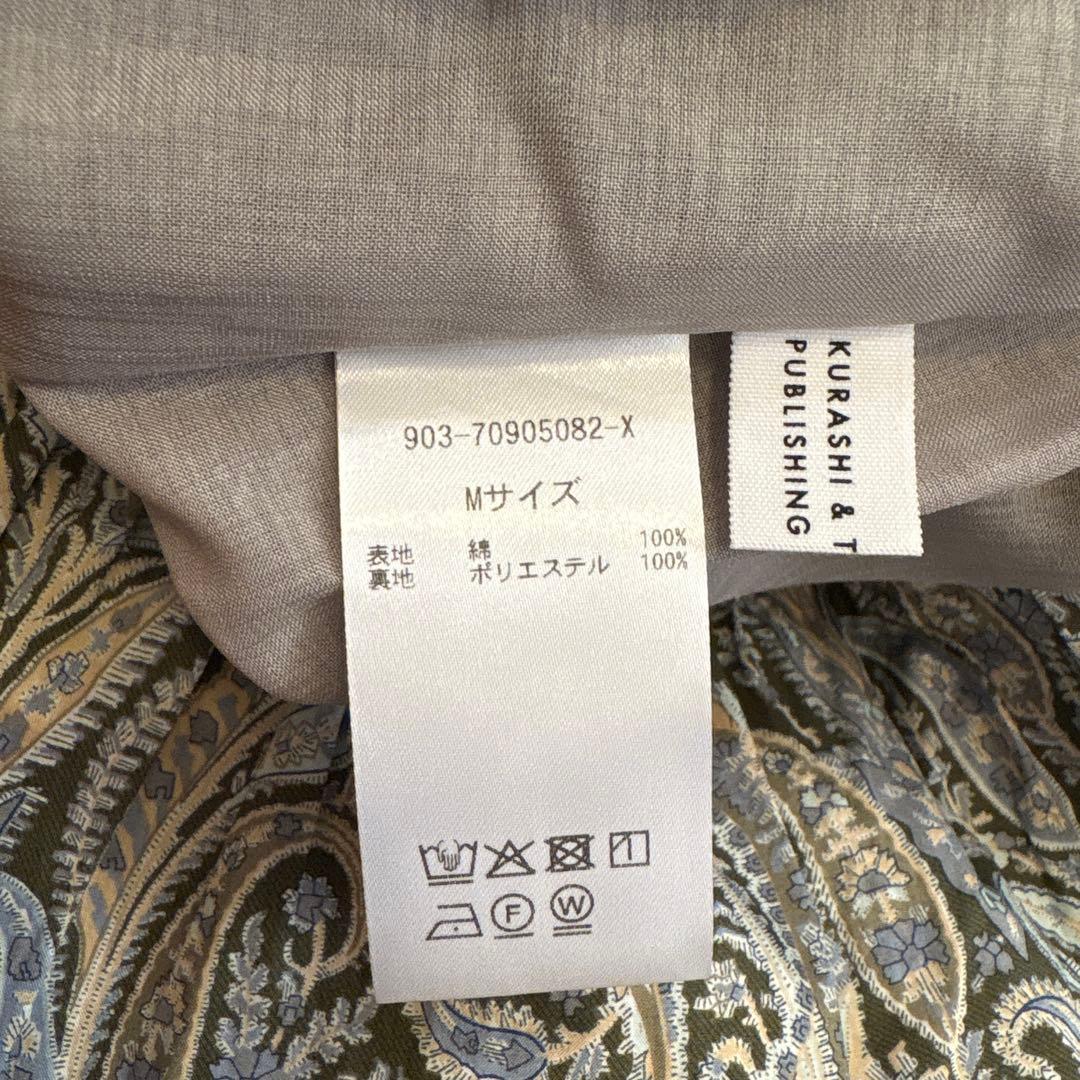 リバティプリントのティアードスカート / ペイズリー柄 / Mサイズ