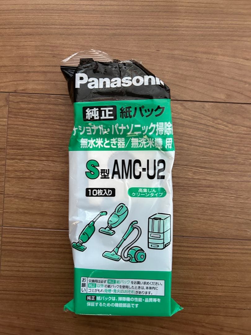 Panasonic MC-NS10K コードレススティック掃除機 中古