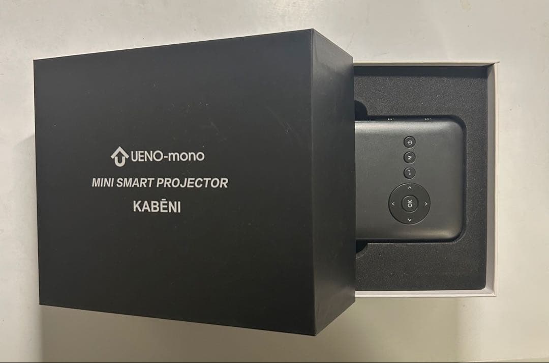 UENO-mono KABENI （カベーニ）ブラック　定価39,800円