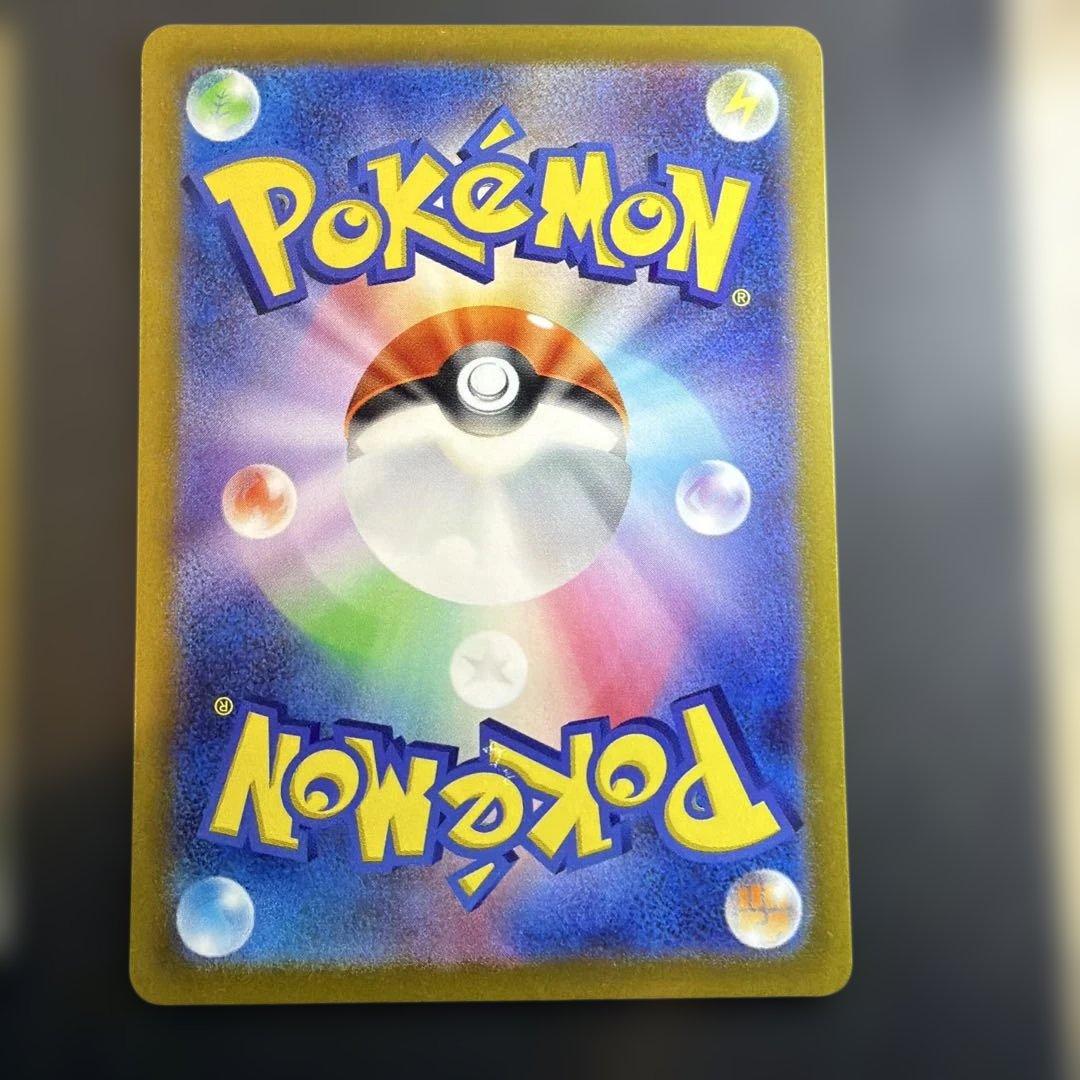 ポケモンカード　6枚セット