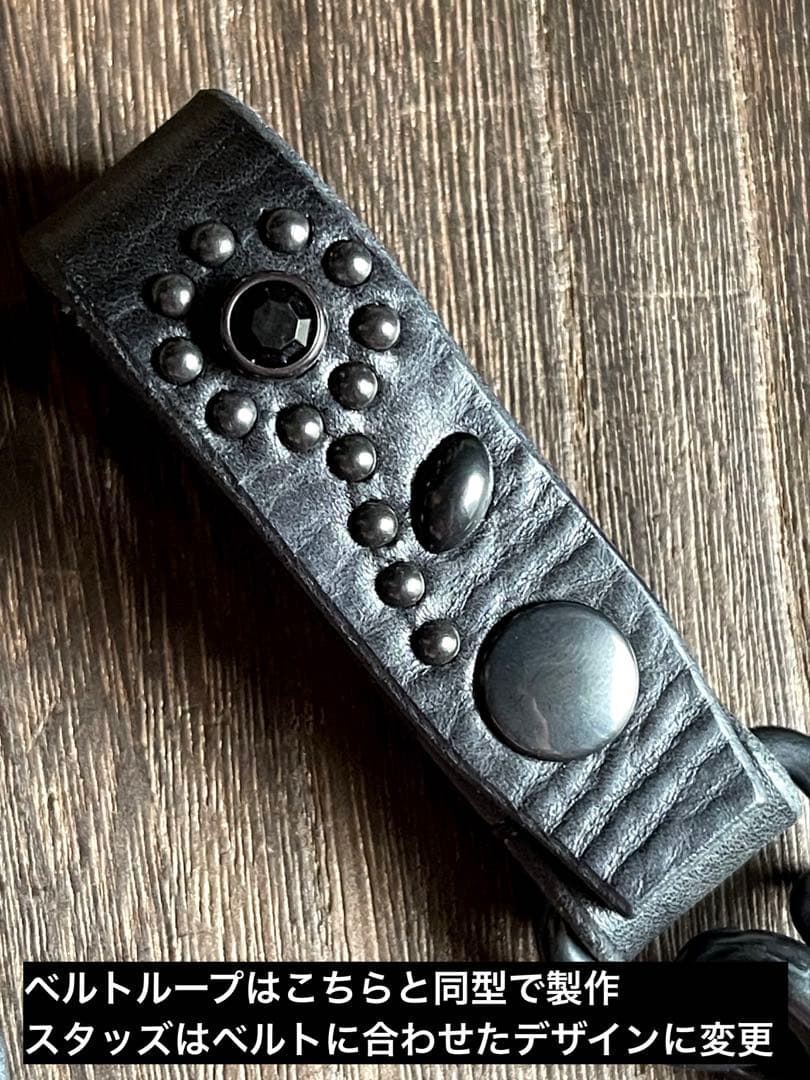 オーダー品　3点まとめ　ディッキーズベルト　ベルトループ　スタッズブレスレット