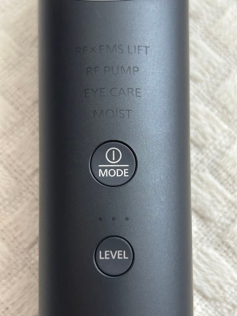 Panasonic バイタリフトRF 品番EH-SR85