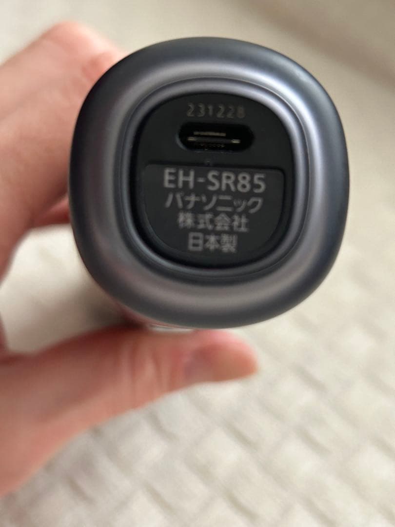Panasonic バイタリフトRF 品番EH-SR85