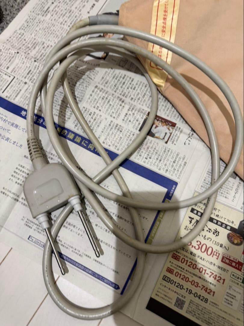 ENERGY TRON エナジートロン TT-MAX 8