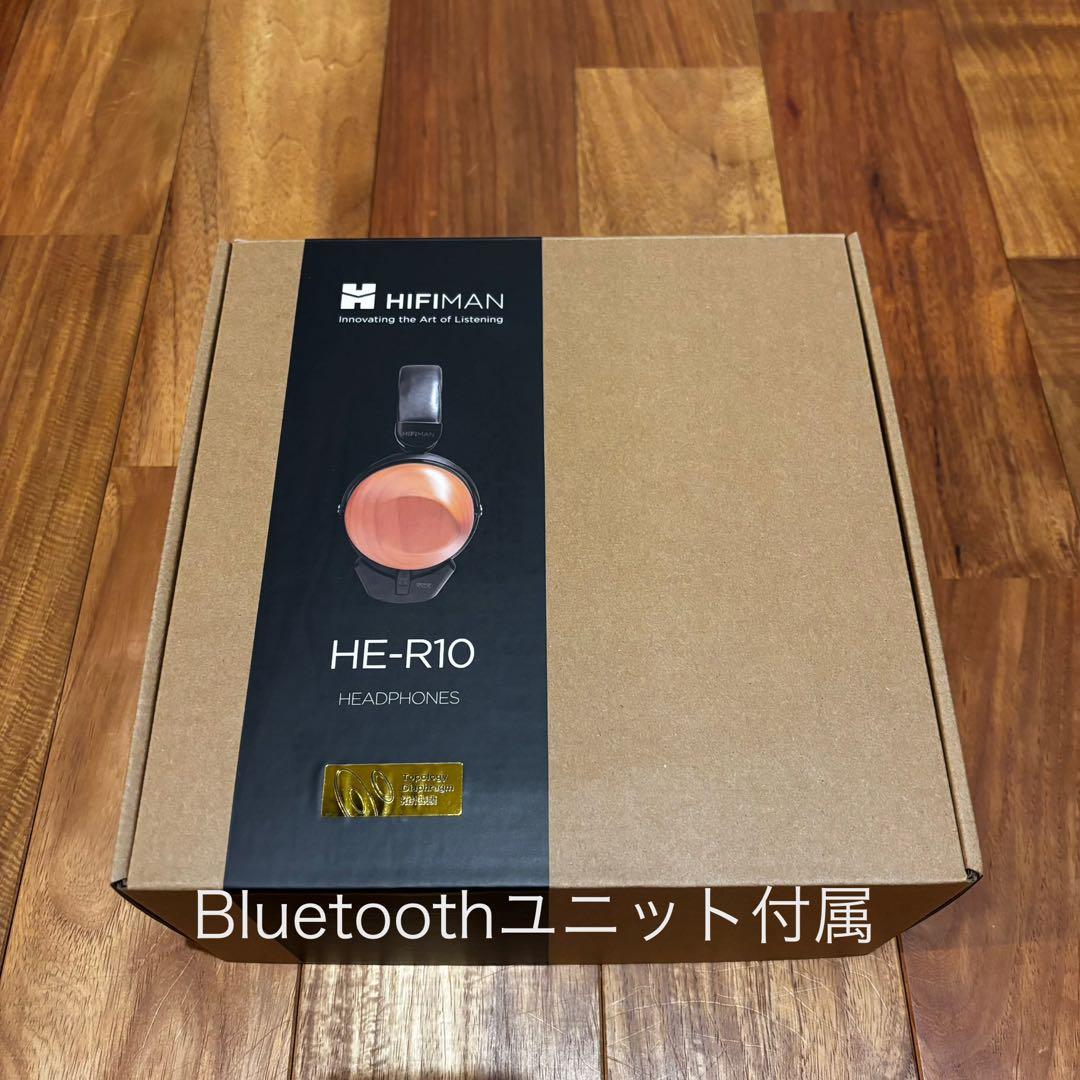 HIFIMAN HE-R10D ワイヤレスユニット付　新品未使用　ハイファイマン