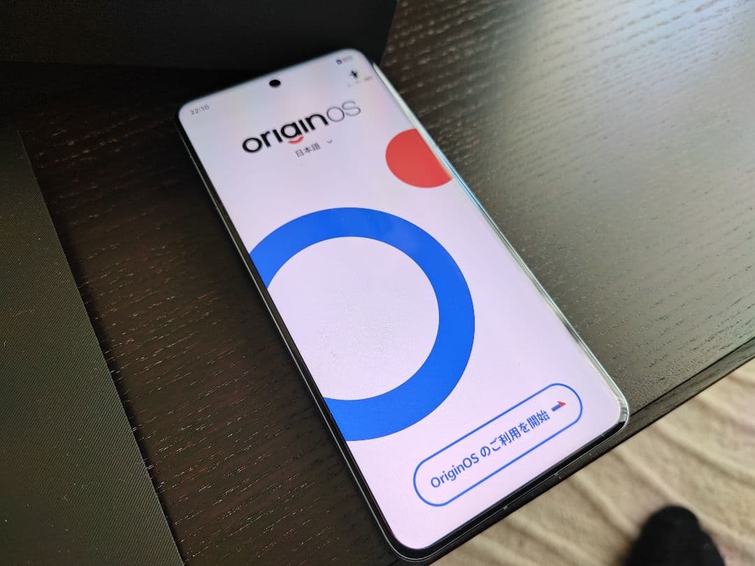 Vivo x200 pro 本体 12GB/256GB CN版