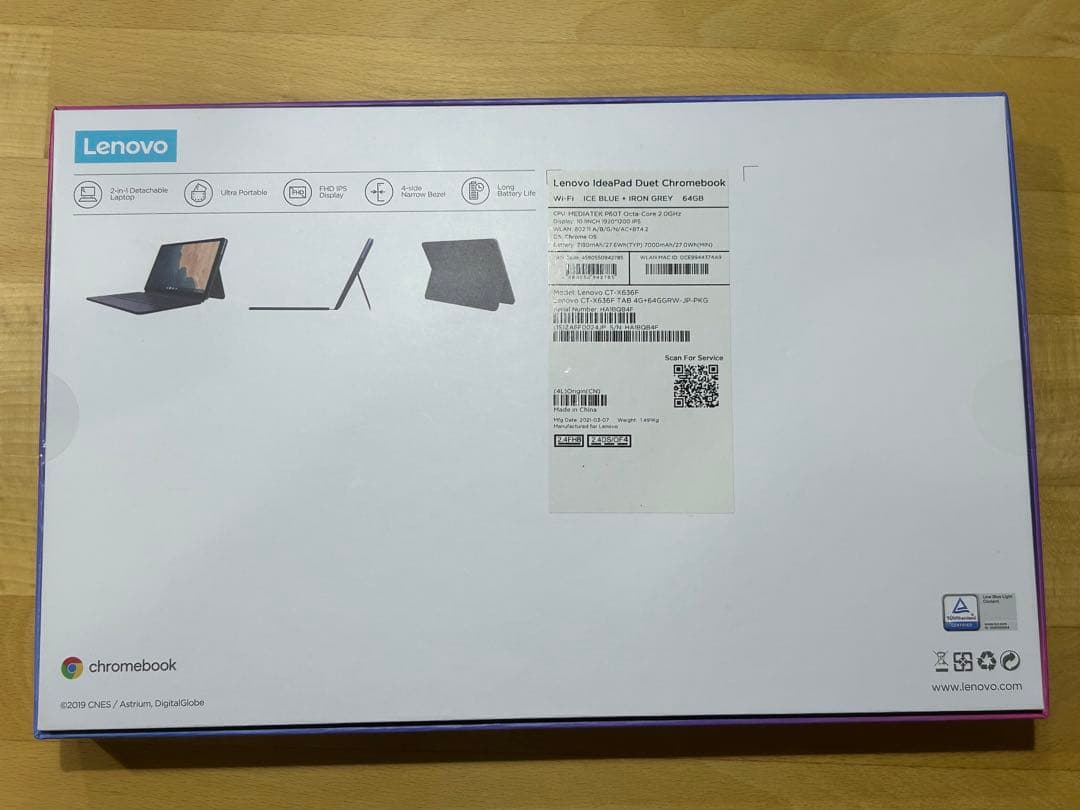 Lenovo　IdeaPadDuet