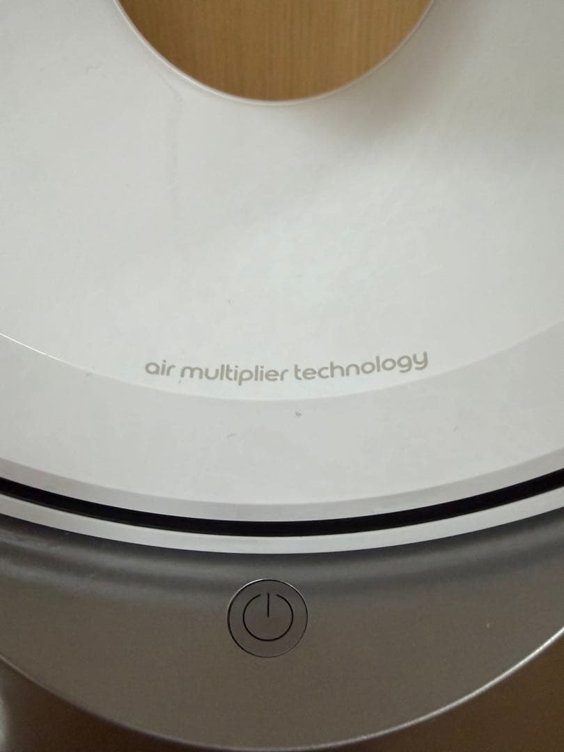 半額以下！ダイソン 空気清浄機 Hot&Cool HP12WG ゴールド 美品