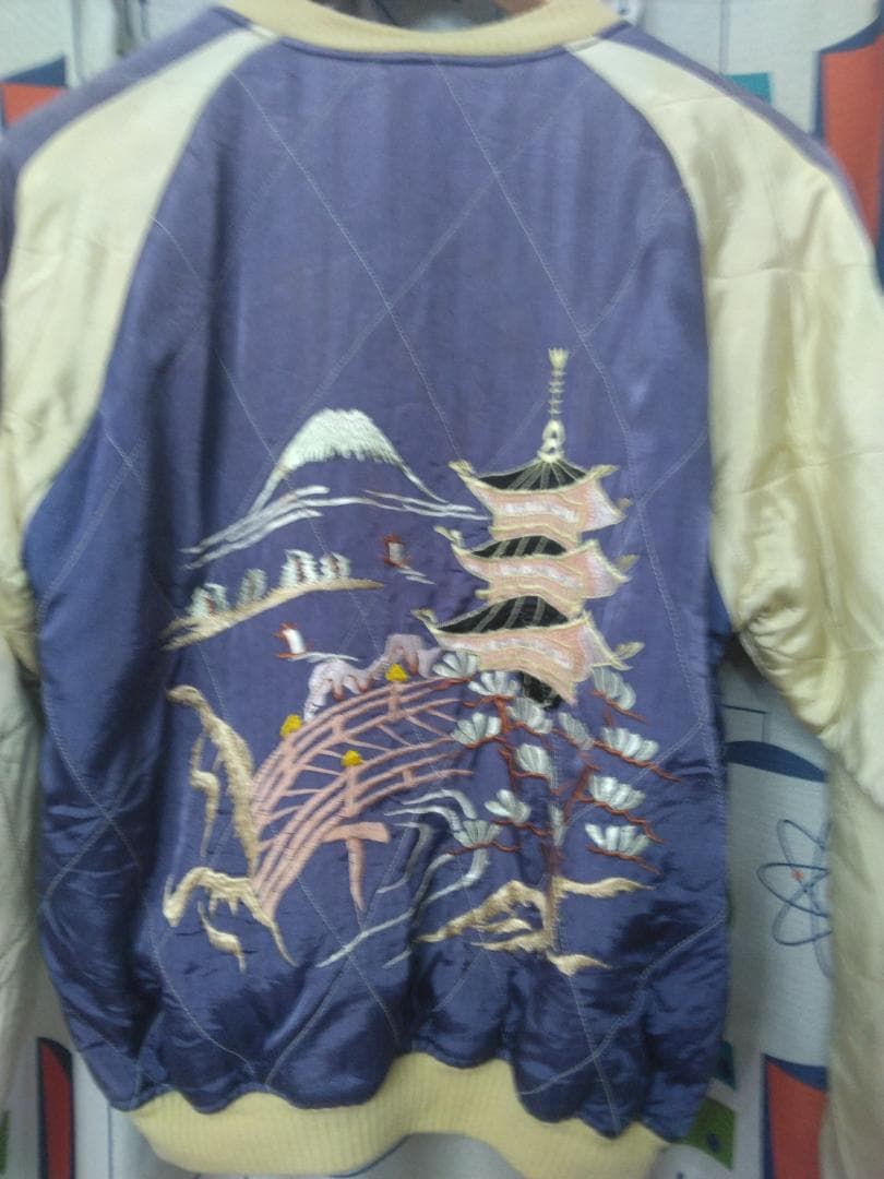 ヒューストン製　スカジャン 紫とベージュ 虎 富士山刺繍