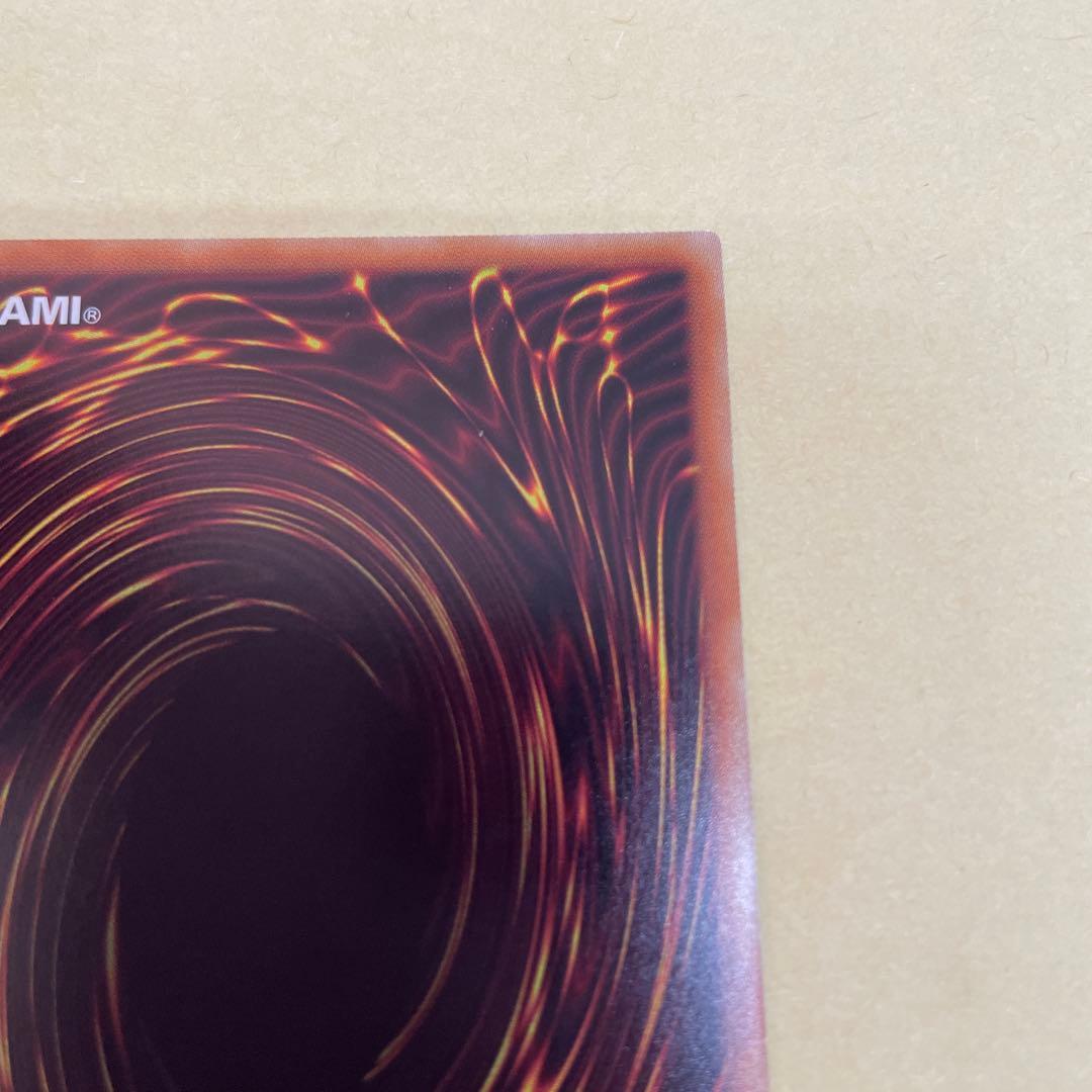 【遊戯王】閃刀機ホーネットビット　シークレット