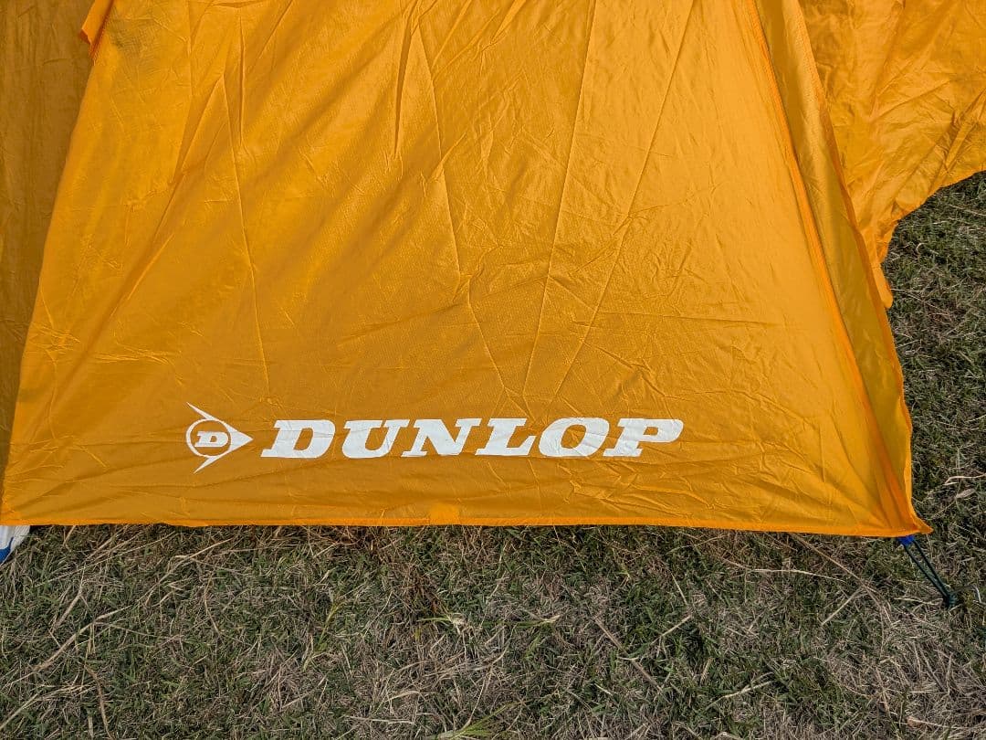 DUNLOP(ダンロップ)　山岳三季用テント　VL-1