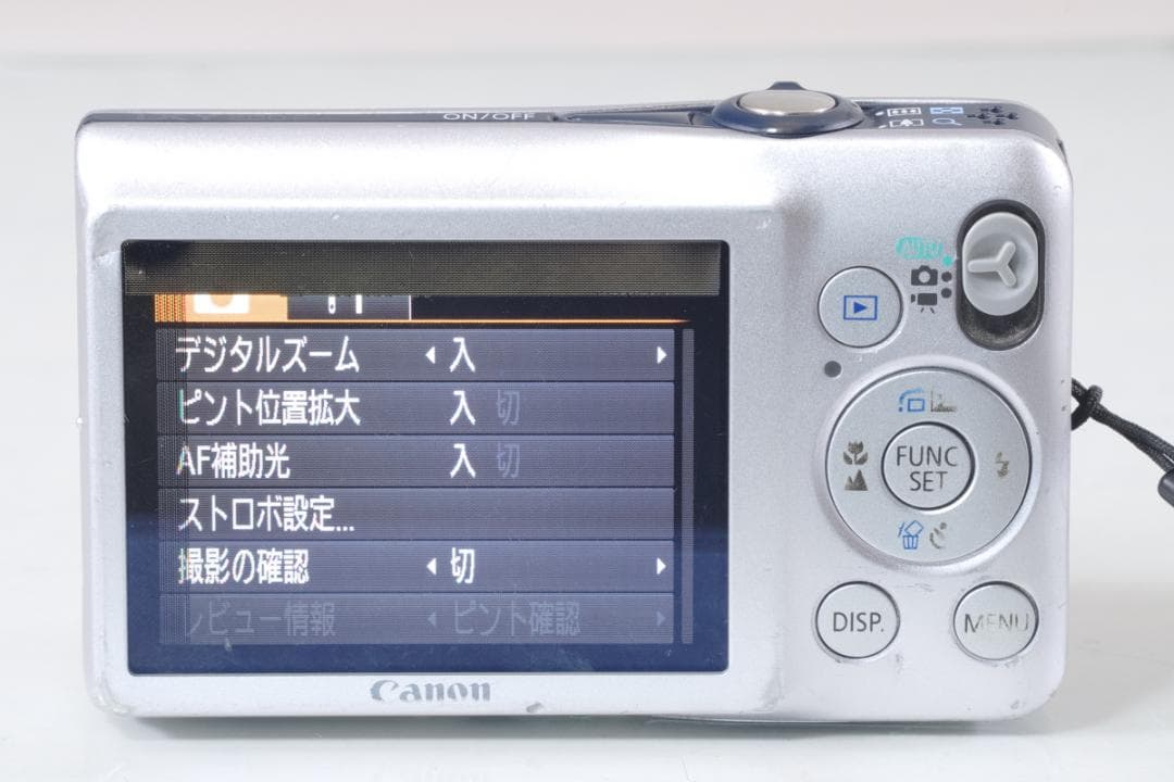 ★良品★ Canon IXY 200F バッテリー 充電器付属 #2245