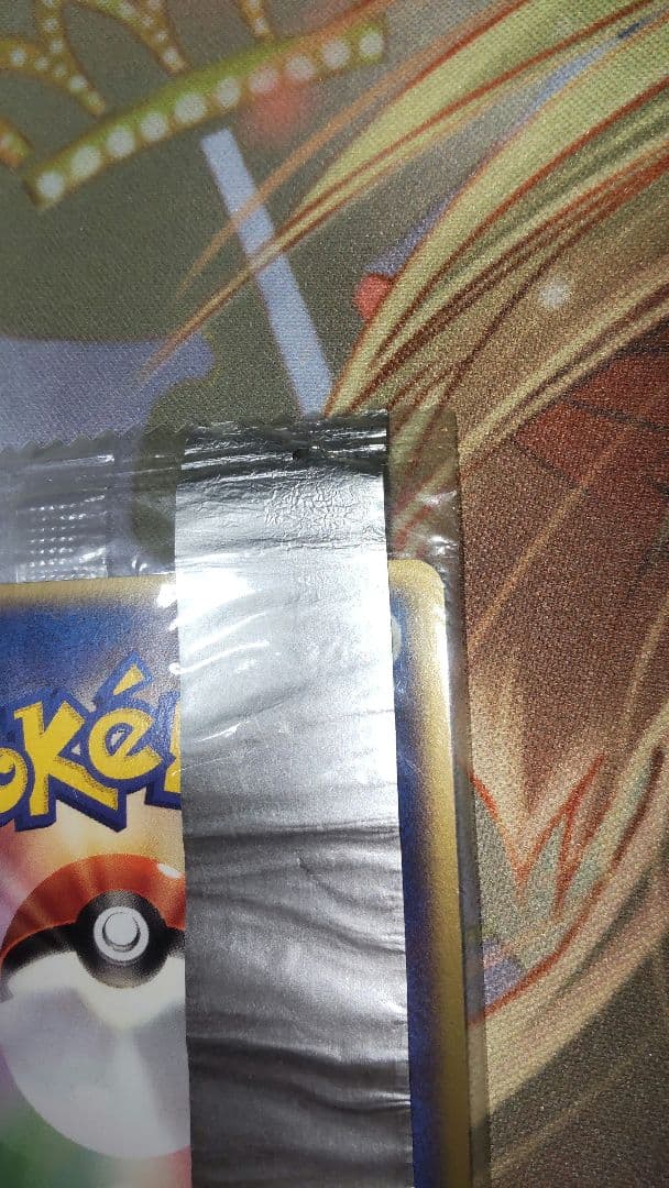 未開封 コダック Meiji 明治プロモ