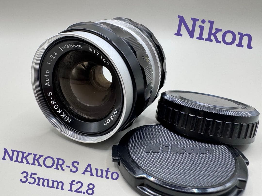 【美品】Nikon NIKKOR-S 35mm f2.8