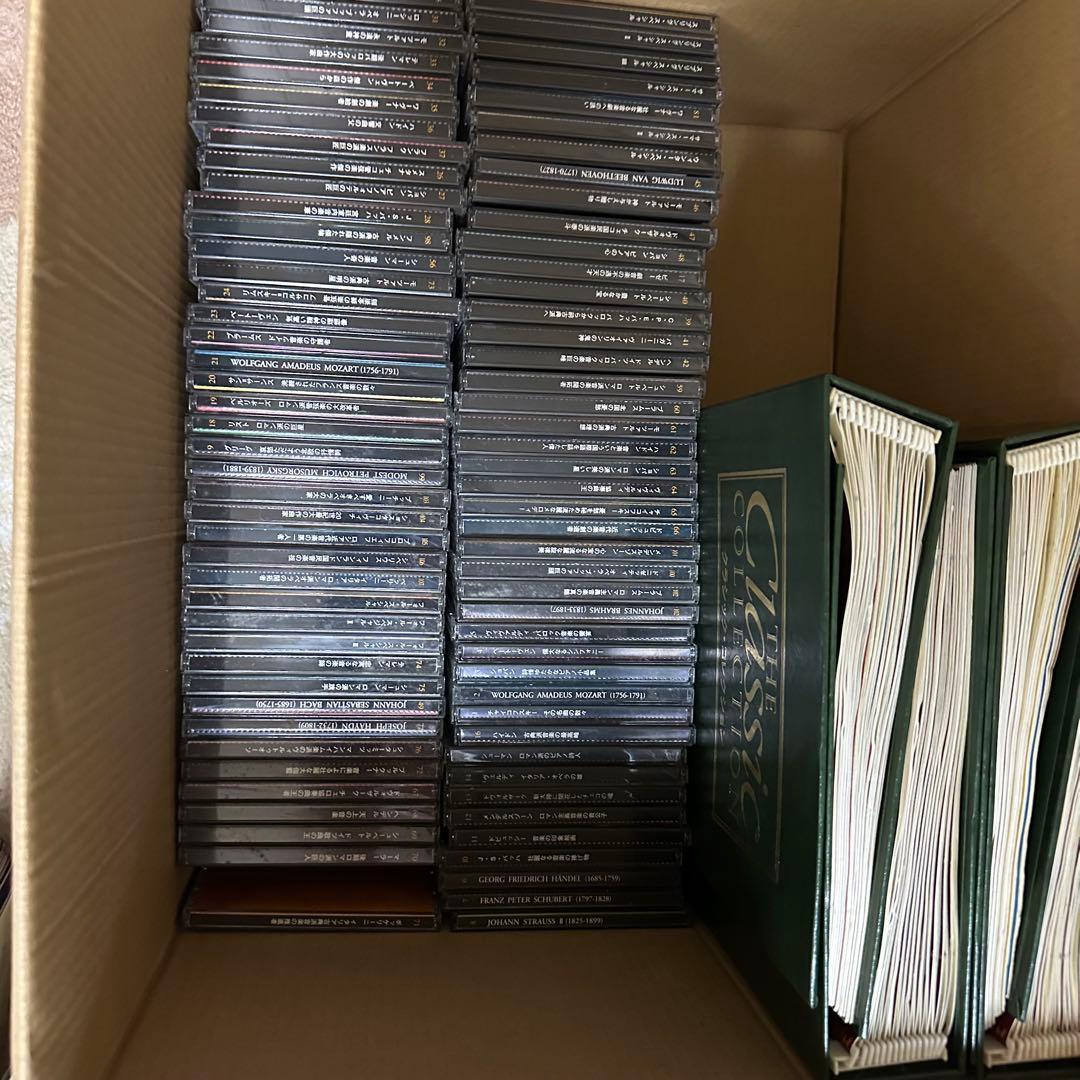 クラッシック CD120枚まとめ売り、解説マガジン付