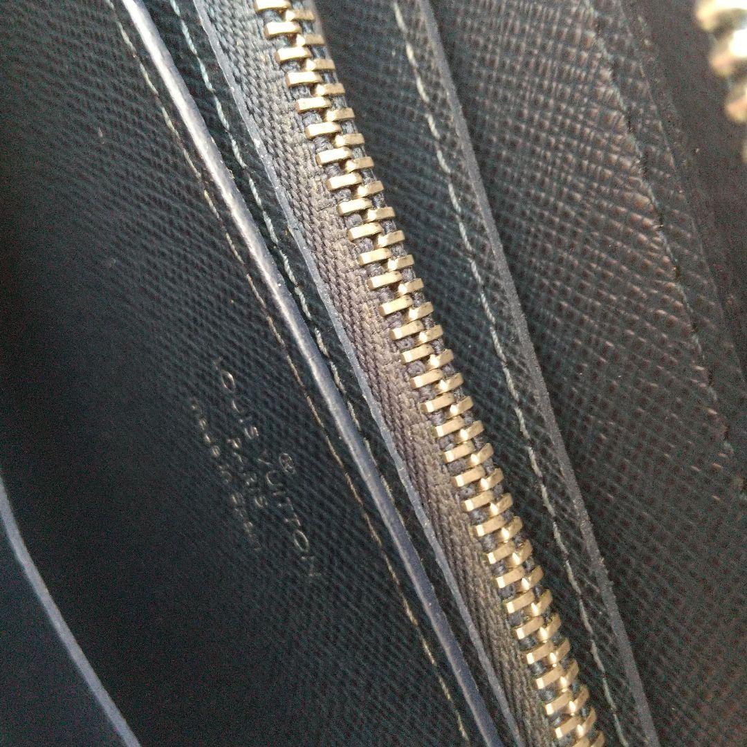 Louis Vuitton 長財布 ジッピー XL タイガ OCEAN