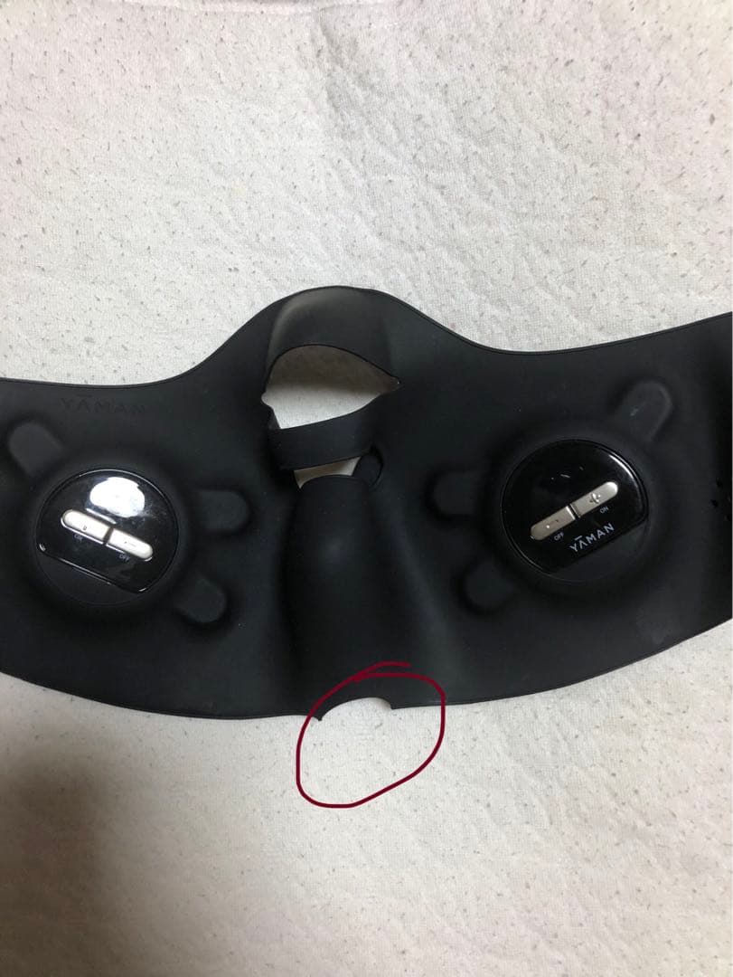 ヤーマンメディリフトプラス