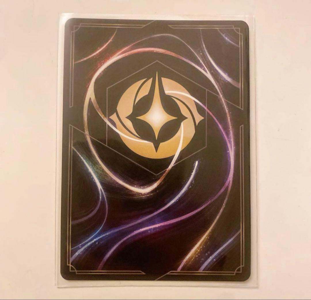 ムーラン　プロモ