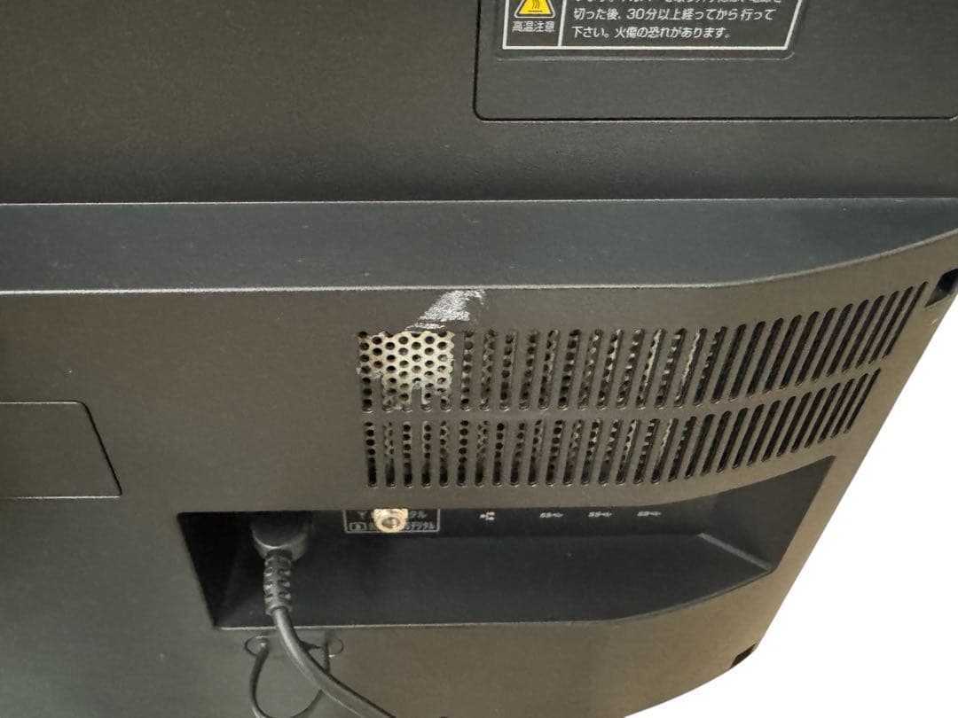 NECデスクトップ❗️第７世代❗️corei7❗️SSD搭載✨メモリ8GB❗️win11