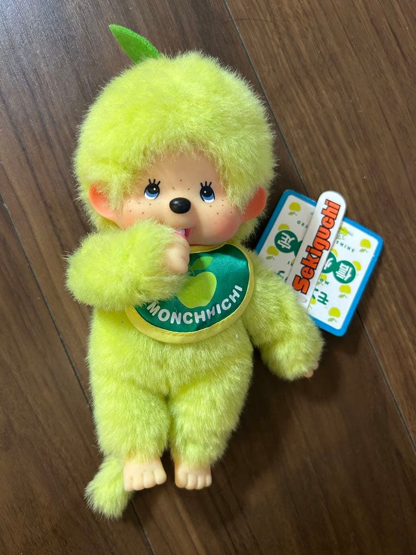 モンチッチ ぬいぐるみ 信州限定　黄緑