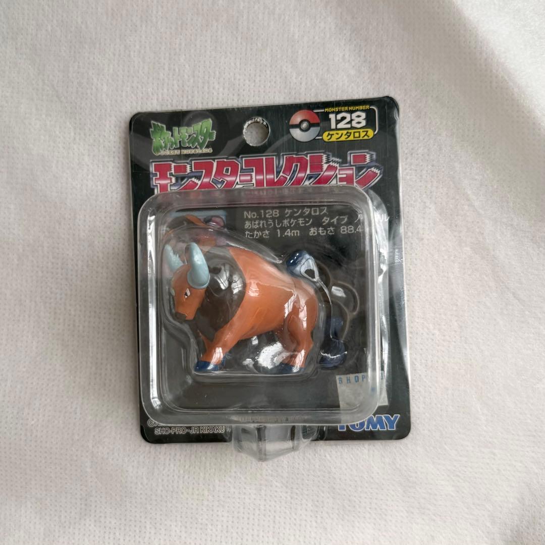 モンコレ モンスターコレクション TOMY ポケットモンスター フィギュア