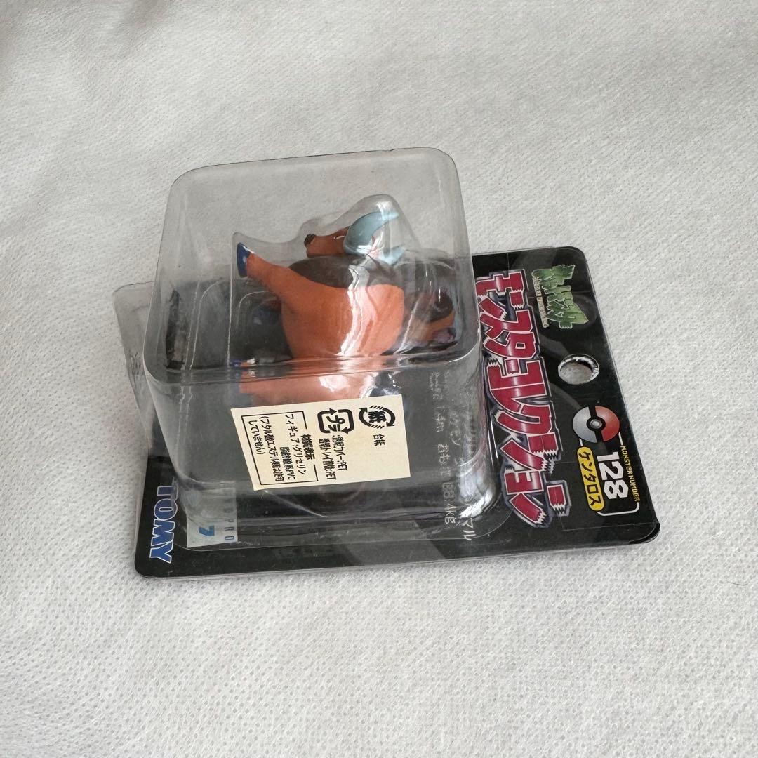 モンコレ モンスターコレクション TOMY ポケットモンスター フィギュア